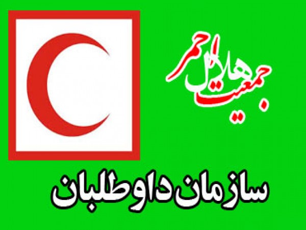 سازمان داوطلبان حلقه اتصال توانمندان و نیازمندان به یکدیگر است