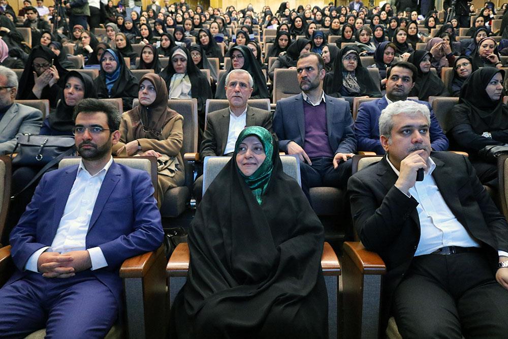 گزارش از سمینار تخصصی نقش ارتباطات و فناوری اطلاعات در توان افزایی زنان