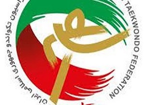 برگزاری رقابت‌های آزاد تکواندو خردسالان و نونهالان درکردستان