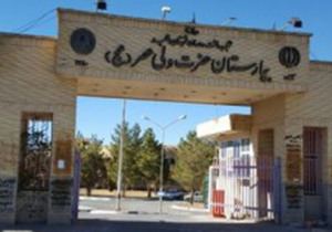عمل جراحی شکستن سنگ کلیه از راه مجرای ادرار