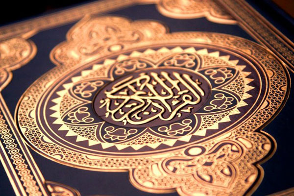 تفسیرآیات 140-141 سوره نساء