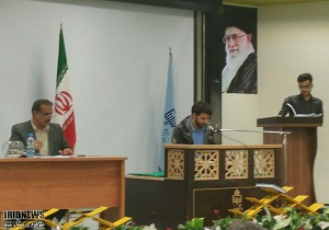 آغاز مسابقات سراسری قرآن و عترت در دانشگاه بیرجند