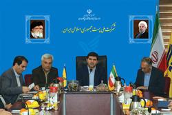 سرویس دهی در قالب پروژه GNAF به زودی در دو منطقه تهران آغاز می شود