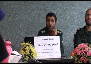 ۲۵ هزار مازندرانی در سه یادمان شهدا سال نو را تحویل می‌کنند