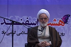 تهذیب و تزکیه نفس بهترین موضوع تعلیم به دانش آموزان تهذیب و تزکیه نفس بهترین موضوع تعلیم به دانش آموزان