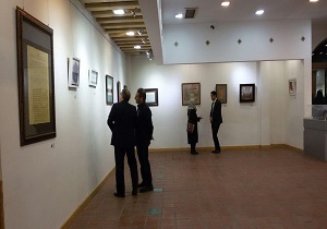 نمایشگاه خوشنویسی ریحانه النبی افتتاح شد