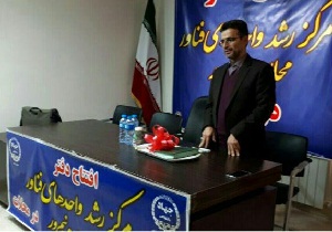 هر ۳ زالو معادل یک بشکه نفت ارزش ریالی دارد