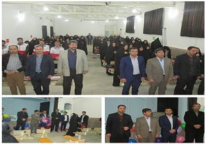 همایش ازدواج سالم و بهنگام در فامنین