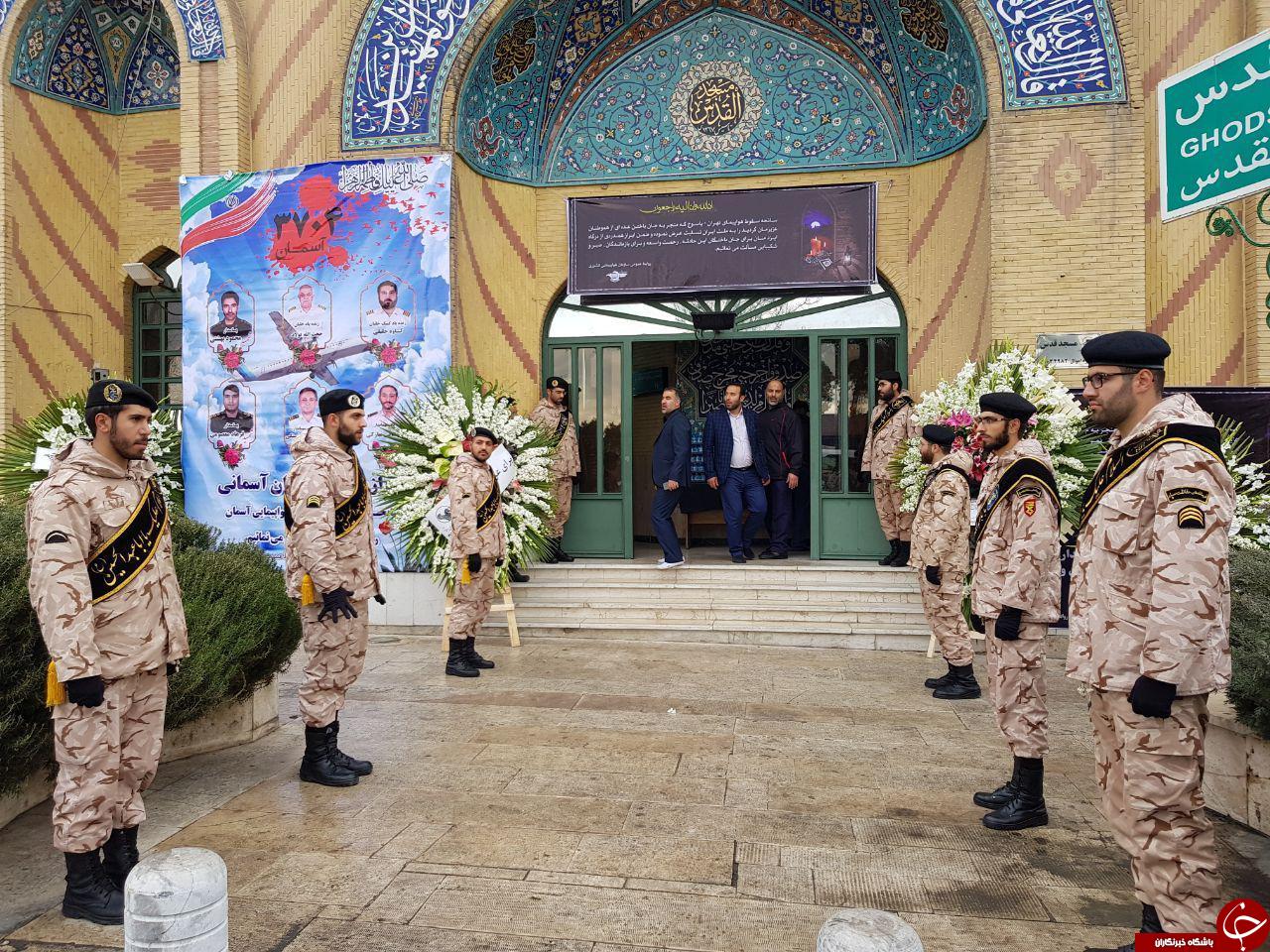 مراسم یادبود جانباختگان حادثه سقوط هواپیمای یاسوج در پایتخت + تصاویر