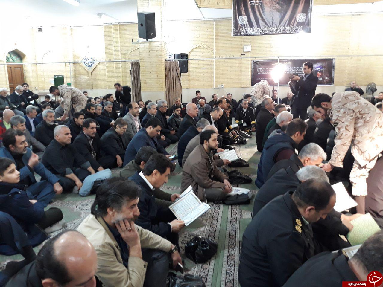 مراسم یادبود جانباختگان حادثه سقوط هواپیمای یاسوج در پایتخت + تصاویر