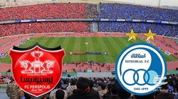 اهم اخبار ورزشی هشتم اسفند ماه؛
