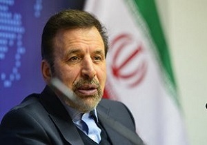 قرار گرفتن سرمایه بانک ها دربخش خصوصی/ معرفی هرمزگان به عنوان استان گردشگری