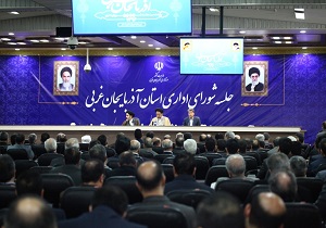 امنیت زمینه ساز توسعه همه جانبه است