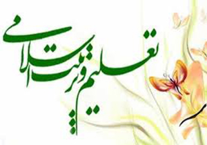 هفته تعلیم و تربیت در مهاباد گرامی داشته شد