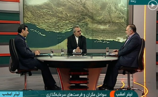 مبارزه همگانی با مواد مخدر