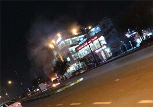 وقوع یک انفجار تروریستی در کرکوک