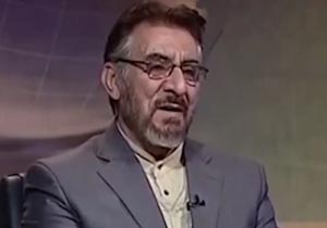 نماهنگ 