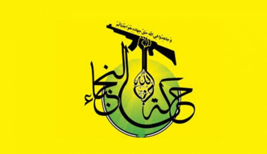 مقاومت اسلامی النُجَباء به حرکتی جهانی تبدیل شده است
