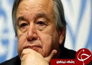 راه‌اندازی خط تلفن شبانه‌روزی سازمان ملل برای گزارش آزار جنسی