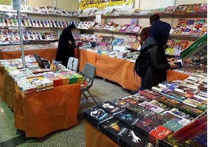 روز‌های فرهنگ و هنر شاخص‌ترین برنامه جنبی نمایشگاه کتاب سیستان و بلوچستان