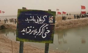 اعزام نوروزی ۲ هزار نفر از اراک به سرزمین&zwnj;های نور
