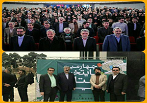 مهاباد،نخستین شهر خلاق کشور