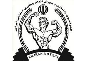 تیم بدنسازی و پرورش اندام همدان در مسابقات کشوری