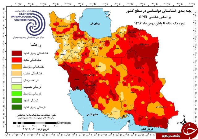 چند درصد کشور گرفتار خشکسالی است؟ + نقشه&zwnj;ها