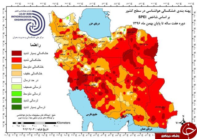 چند درصد کشور گرفتار خشکسالی است؟ + نقشه&zwnj;ها