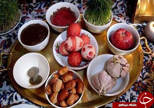 بهار مازندرانی&zwnj; ها با اجرای آیین&zwnj; های کهن سنتی