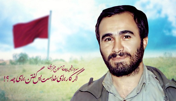فرماندهی که در لشکر امام حسین (ع) کربلایی شد