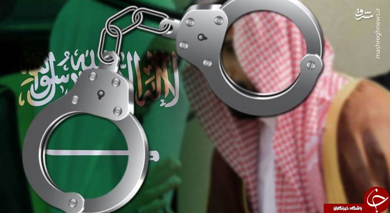 &laquo;جنبش الکرامه&raquo; چیست؟/جریان&zwnj;های معارض عربستانی در برابر &laquo;محمد بن سلمان&raquo; متحد می&zwnj;شوند؟ +تصاویر