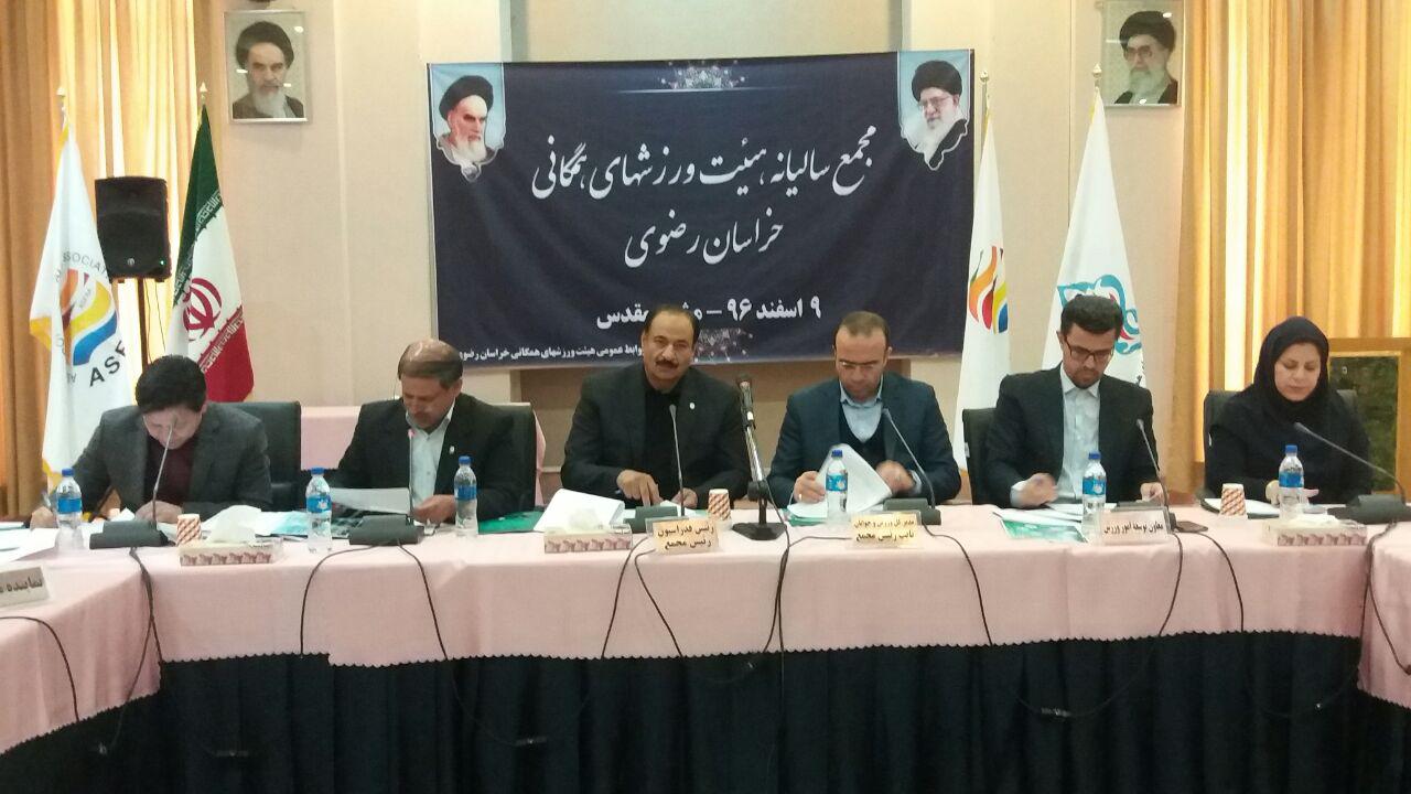 ورزش حق تمام شهروندان است/ورزش همگانی در حال پیشرفت است