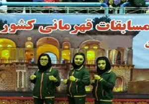 کسب نشان برنز موی تای کاران کردستانی در رقابت های کشوری