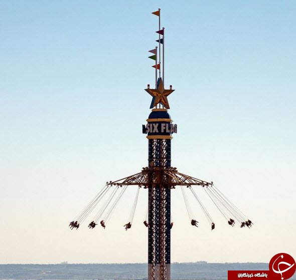 تصویری دیدنی از دلهره آورترین تاب معلق جهان