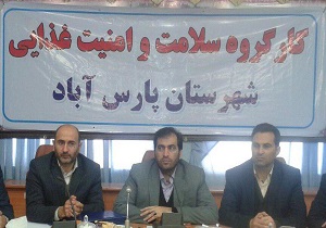 مشکل تامین آب شرب بهداشتی در بخش اصلاندوز حل می شود