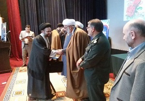 برگزاری همایش پرچمداران ایمان، اخلاق و بصیرت در ارومیه