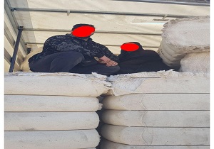 دستگیری دو تبعه ایرانی در حین خروج غیر قانونی از مرز بازرگان