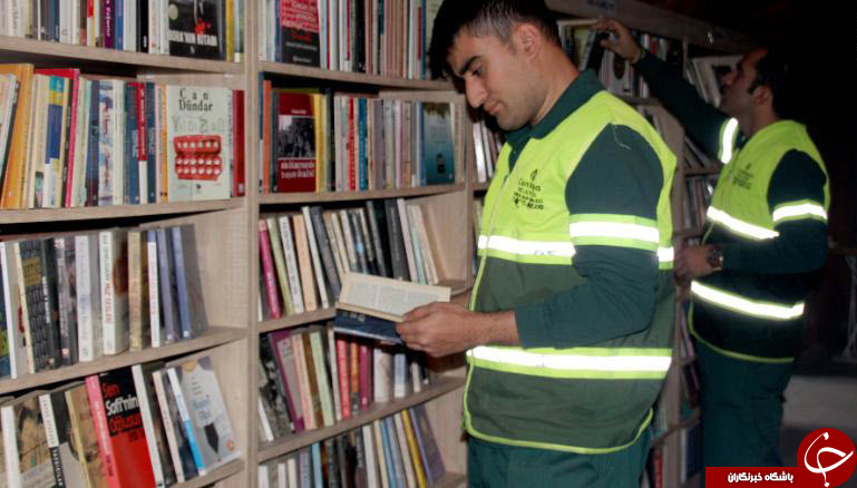 حرکت جالب شهرداری آنکارا برای تاسیس یک کتابخانه+تصاویر