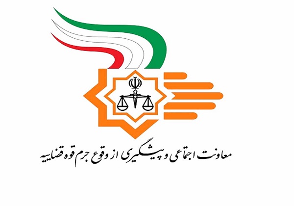 معرفی فیلم&zwnj;های برتر جشنواره فیلم فجر با نگاه &laquo;پیشگیری از وقوع جرم&raquo;