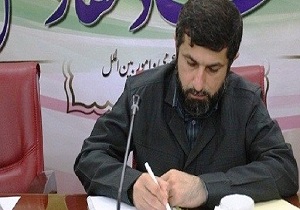 انتصاب مسئول پیگیری‌های ویژه استاندار خوزستان