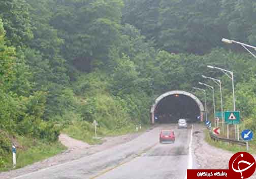 نگاهی گذرا به مهمترین رویداد&zwnj;های چهار شنبه ۹ اسفندماه در مازندران