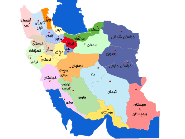 شادترین مردم ایران در کدام استان&zwnj;ها زندگی می&zwnj;کنند +اینفوگرافیک