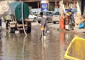 ب