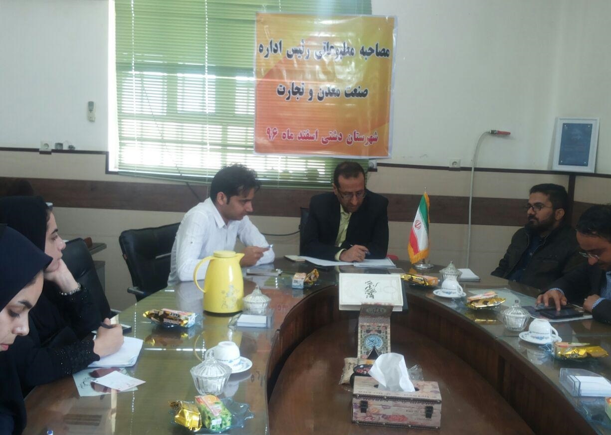 ۷۸۲ نفر در معادن دشتی اشتغال دارند