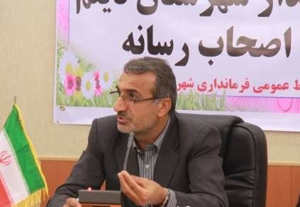 کارگاه آموزشی و تمرینی مدیریت بحران در استان بوشهر برگزار می&zwnj;شود