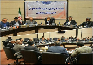 استفاده از ظرفیت‌های دولتی در تحقق سیاست‌های اقتصاد مقاومتی در اولویت است