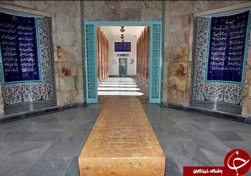 آغاز اردیبهشت ماه تاریخ تولد گلستان سعدی
