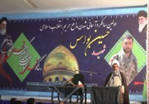 تلاش دشمن در ایجاد شکاف بین نسل اول و کنونی انقلاب