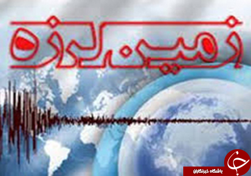 نگاهی گذرا به مهمترین رویداد های این هفته فارس